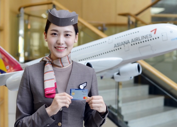 Asiana Airlines thường có chính sách ưu đãi nếu bạn đặt vé khứ hồi