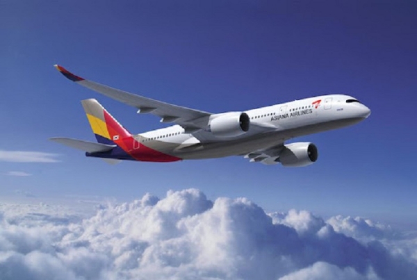 Asiana Airlines là một hãng hàng không lớn tại Hàn Quốc.