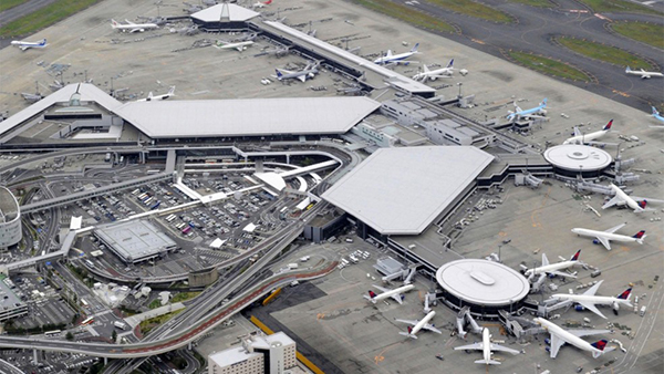 Sân bay Quốc tế Narita 